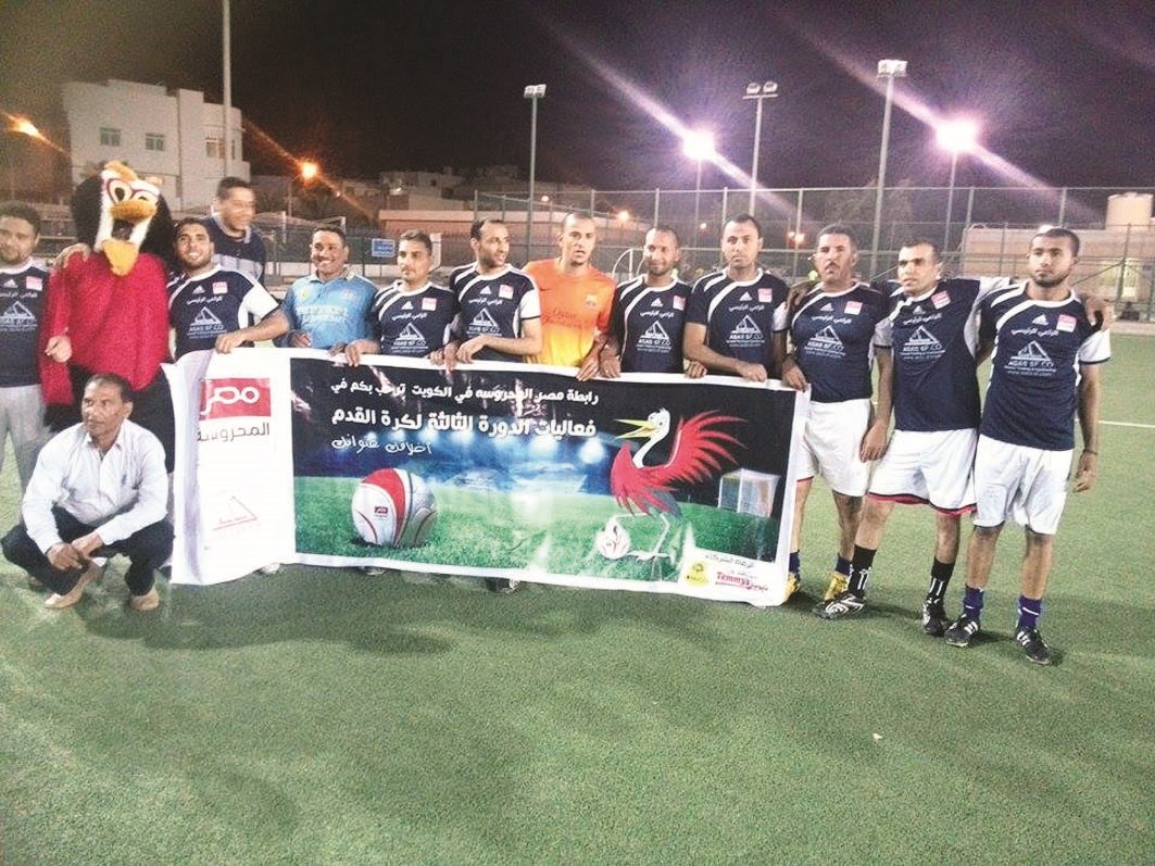 u0625u062du062fu0649 u0627u0644u0641u0631u0642 u0627u0644u0645u0634u0627u0631u0643u0629 u0641u064a u0627u0644u062fu0648u0631u064a