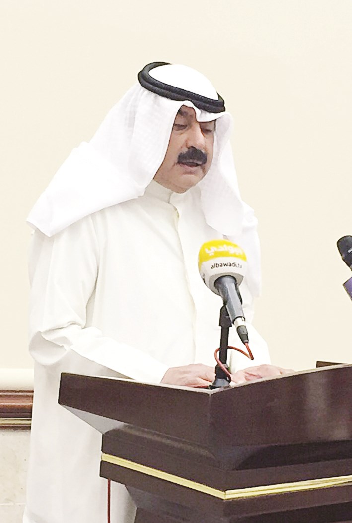 u0627u0644u062cu0627u0631u0627u0644u0644u0647 u0645u062au062du062fu062bu0627u064b