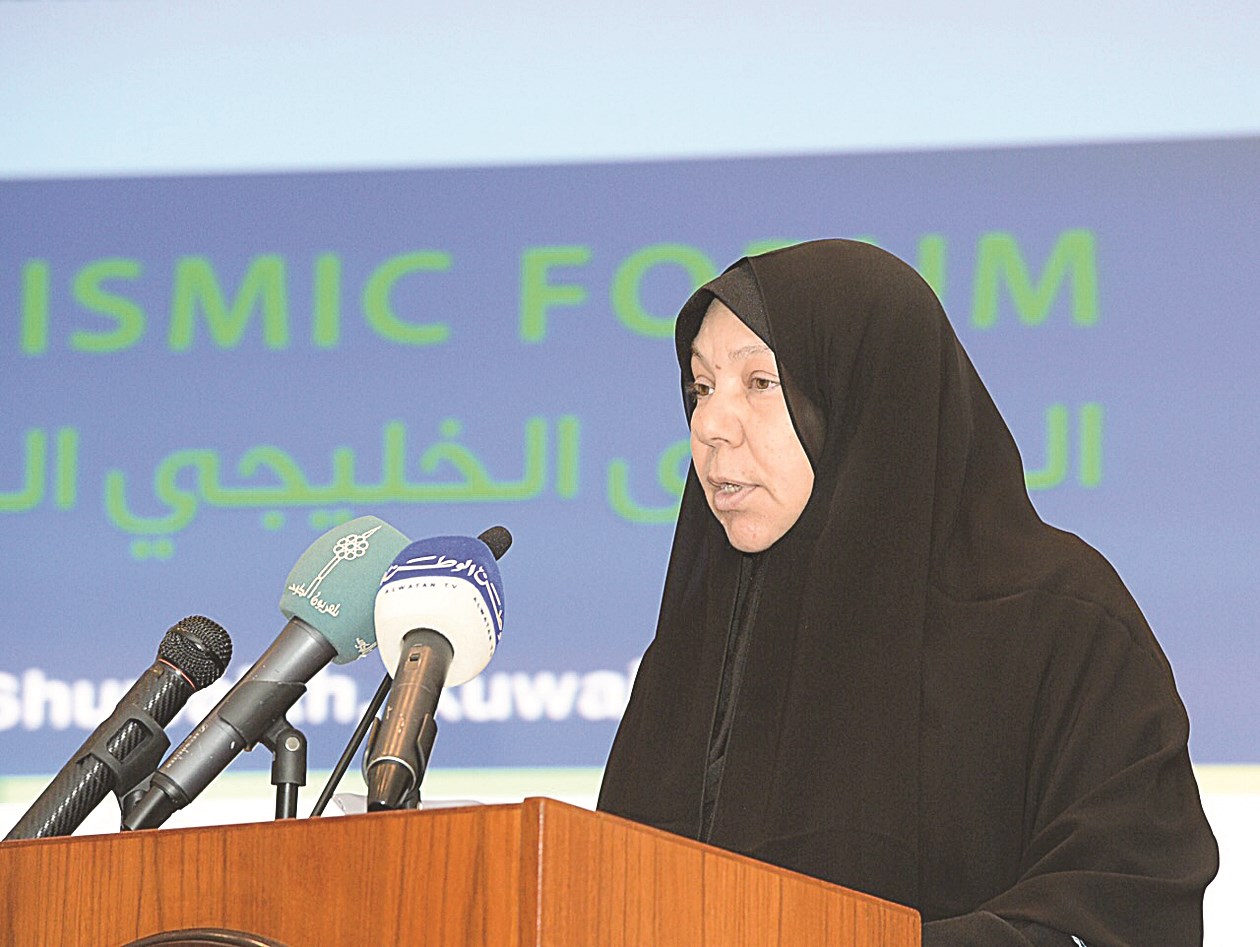 فايزة اليماني