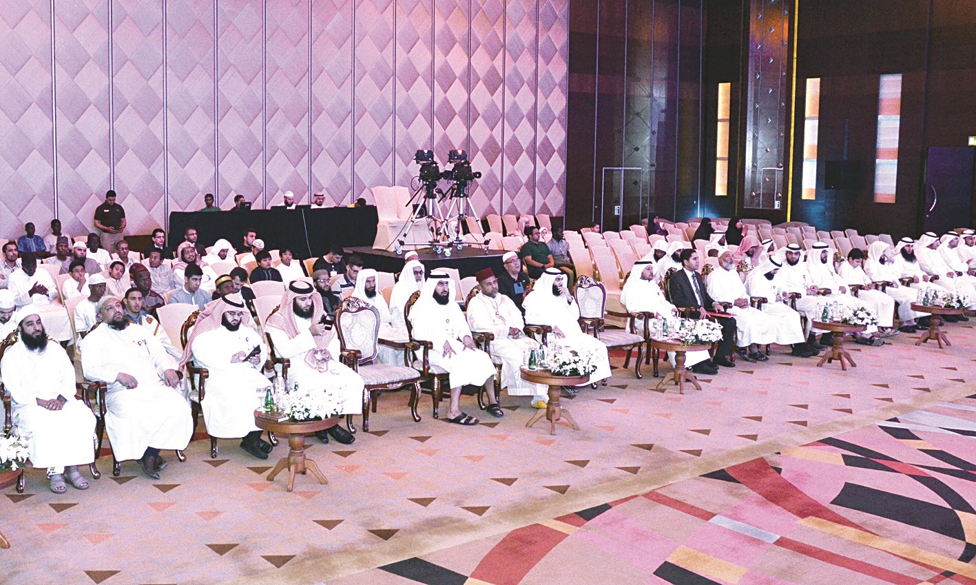 جانب من الحضور