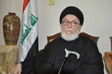 u0631u062cu0644 u0627u0644u062fu064au0646 u0627u0644u0633u064au062f u0645u062du0645u062f u0628u062du0631 u0627u0644u0639u0644u0648u0645