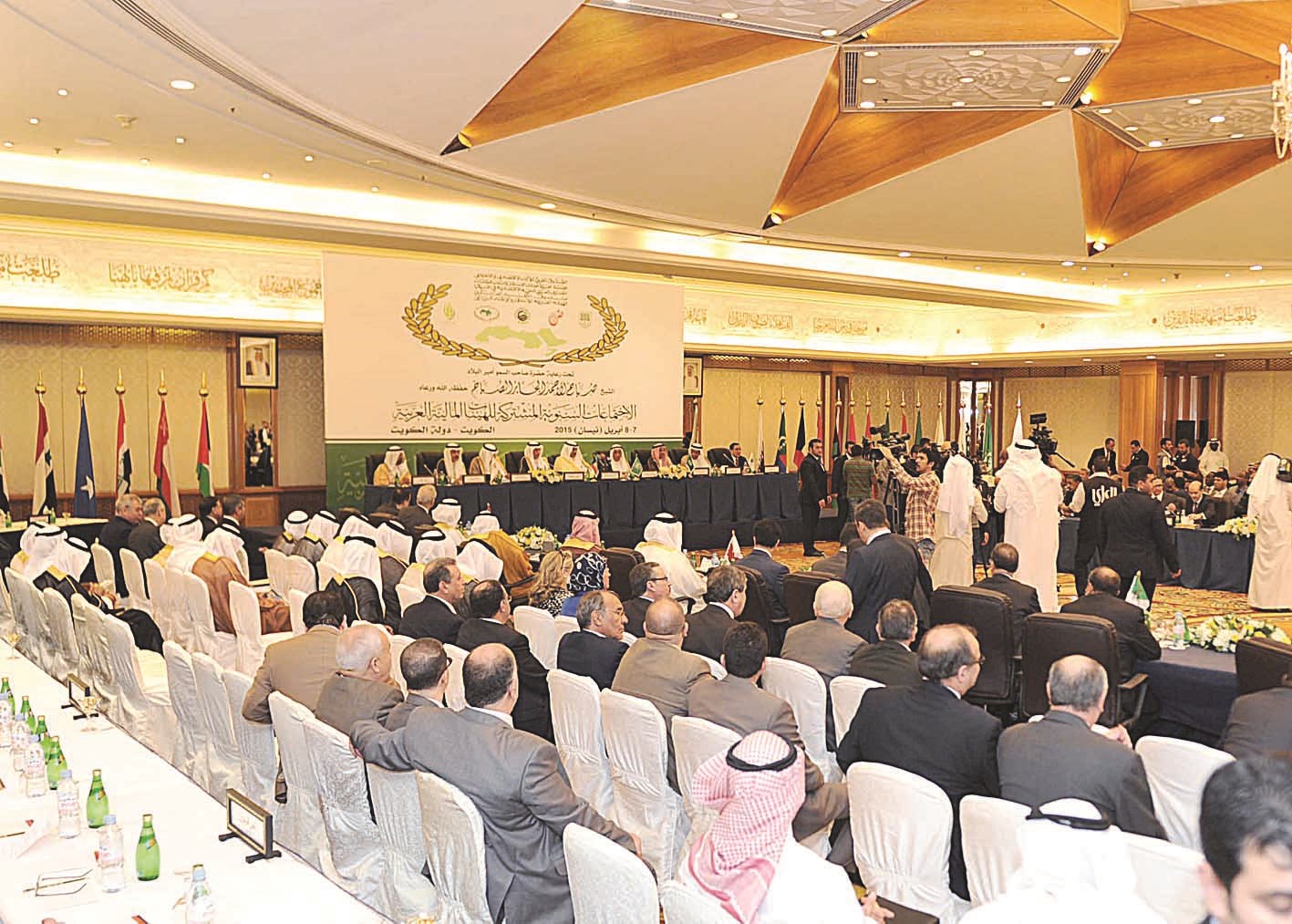 حضور عربي ودولي حاشد