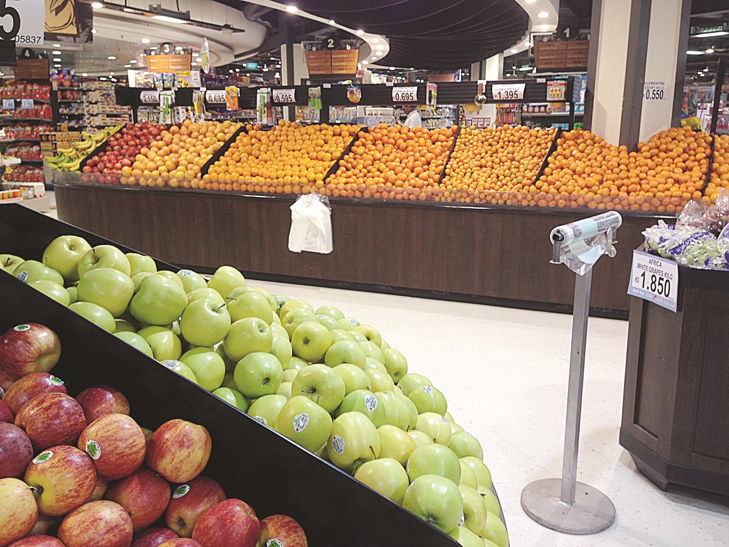 u0623u0633u0639u0627u0631 u0627u0644u062eu0636u0627u0631 u0648u0627u0644u0641u0627u0643u0647u0629 u0633u062au0635u0628u062d... u00abu0646u0627u0631u00bb