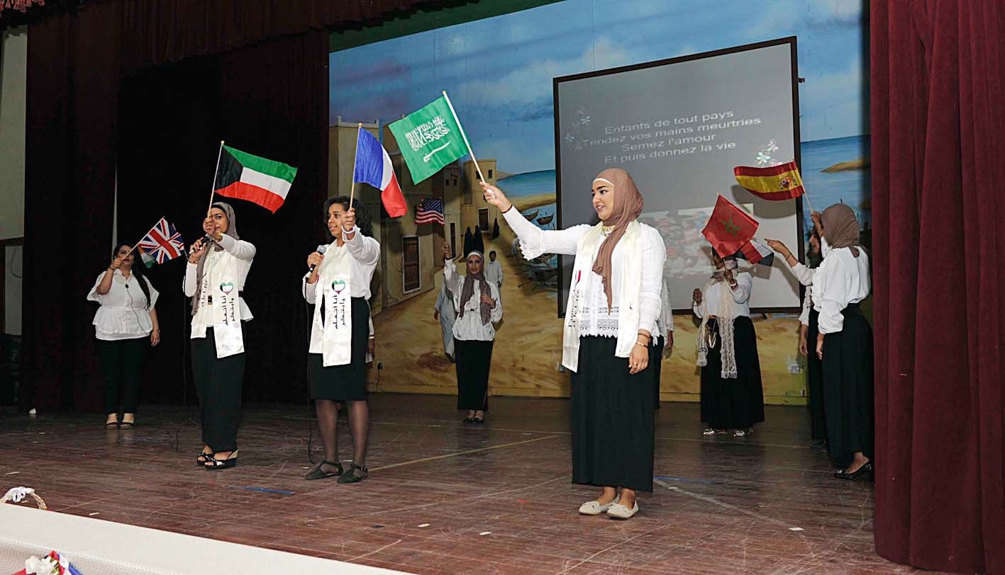 u0627u0644u062au0636u0627u0645u0646 u0627u0644u062eu0644u064au062cu064a u0641u064a u0627u0644u0645u0644u062au0642u0649