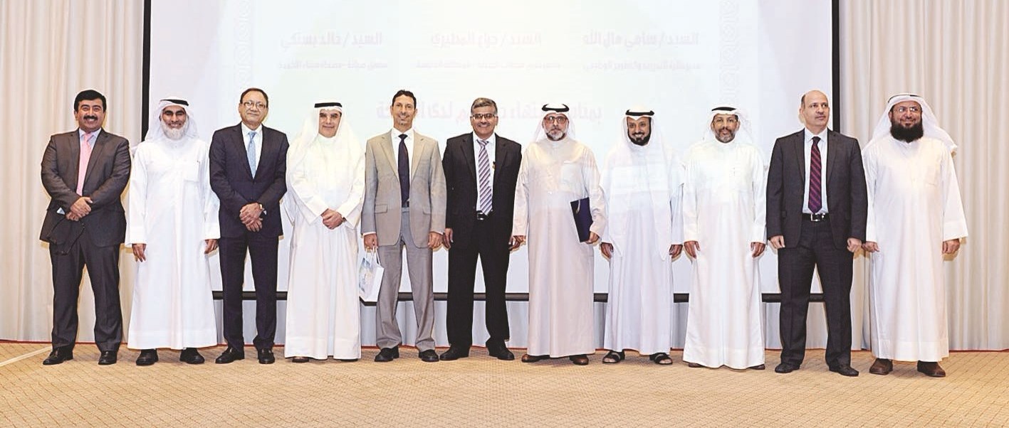 u0627u0644u0645u0637u064au0631u064a u0648u0627u0644u0639u0648u0636u064a u064au062au0648u0633u0637u0627u0646 u0639u062fu062fu0627u064b u0645u0646 u0627u0644u0645u064fu0643u0631u0651u0645u064au0646