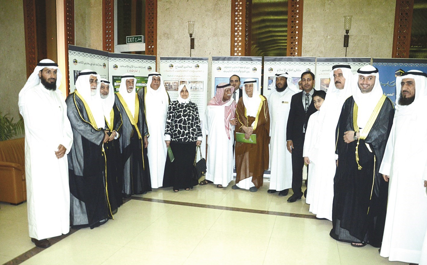 u0627u0644u0635u0628u064au062d u062au062au0648u0633u0637 u0627u0644u0645u0634u0627u0631u0643u064au0646 u0641u064a u0627u0644u0627u062du062au0641u0627u0644              (u062au0635u0648u064au0631 u062cu0644u0627u0644 u0645u0639u0648u0636)