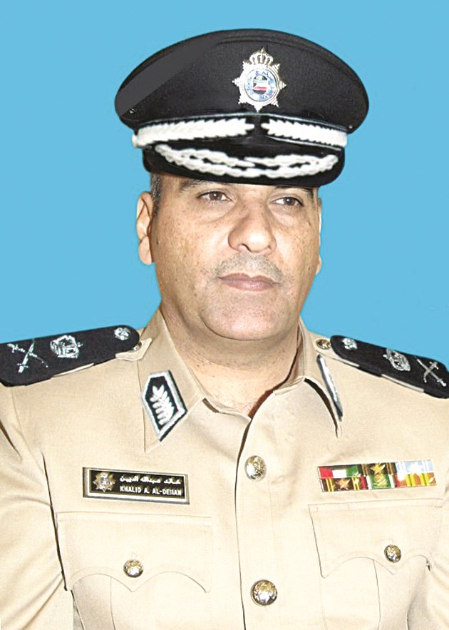 u062eu0627u0644u062f u0627u0644u062fu064au064au0646