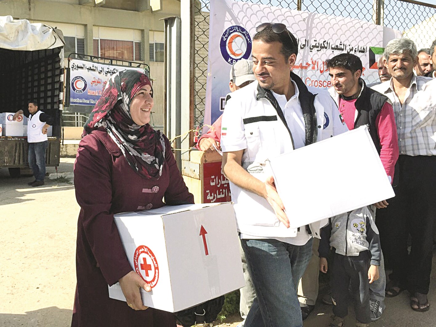 u0633u064au062fu0629 u062au0633u0644u0651u0645u062a u062du0635u0629 u0645u0633u0627u0639u062fu0627u062a