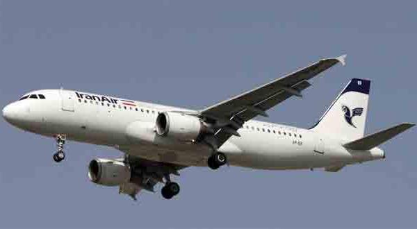 u0627u0644u0637u0627u0626u0631u0629 u0627u0644u0627u064au0631u0627u0646u064au0629 u0627u0644u0645u0645u0646u0648u0639u0629 u0645u0646 u062fu062eu0648u0644 u0627u0644u0645u062cu0627u0644 u0627u0644u062cu0648u064a