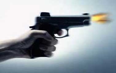 u0647u062cu0648u0645 u0645u0633u0644u062d