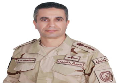 u0627u0644u0646u0627u0637u0642 u0627u0644u0639u0633u0643u0631u064a u0628u0627u0633u0645 u0627u0644u0642u0648u0627u062a u0627u0644u0645u0633u0644u062du0629 u0627u0644u0645u0635u0631u064au0629 u0627u0644u0639u0645u064au062f u0645u062du0645u062f u0633u0645u064au0631