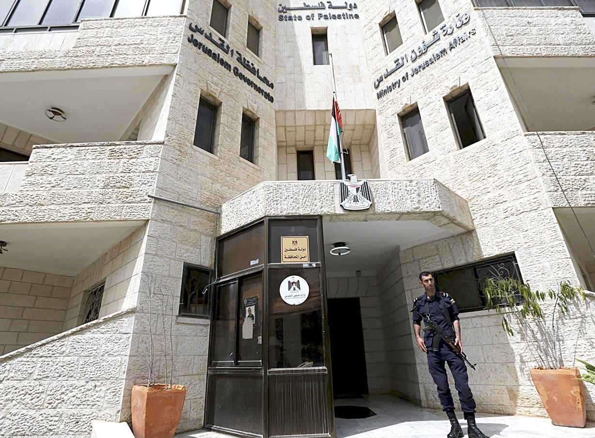 u0634u0631u0637u064a u0641u0644u0633u0637u064au0646u064a u064au0642u0641 u062eu0627u0631u062c u0645u0628u0646u0649 u062du0643u0648u0645u064a u0641u064a u0628u0644u062fu0629 u0627u0644u0631u0627u0645 u0642u0631u0628 u0627u0644u0642u062fu0633 (u0631u0648u064au062au0631u0632)