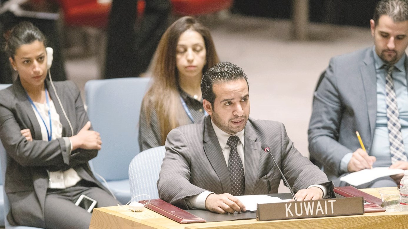 u0639u0628u062fu0627u0644u0639u0632u064au0632 u0627u0644u0639u062cu0645u064a u064au0644u0642u064a u0643u0644u0645u0629 u0627u0644u0643u0648u064au062a