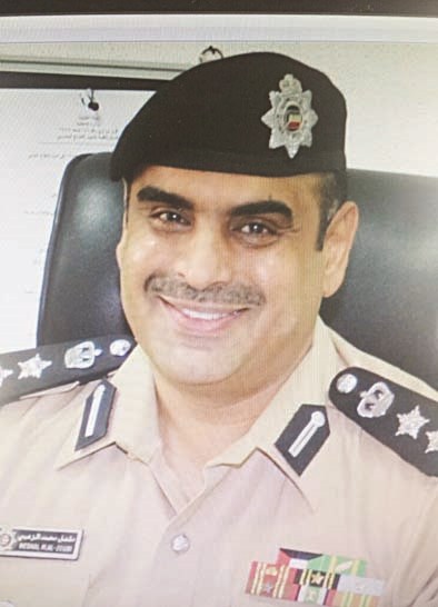 u0645u0634u0639u0644 u0627u0644u0632u0639u0628u064a