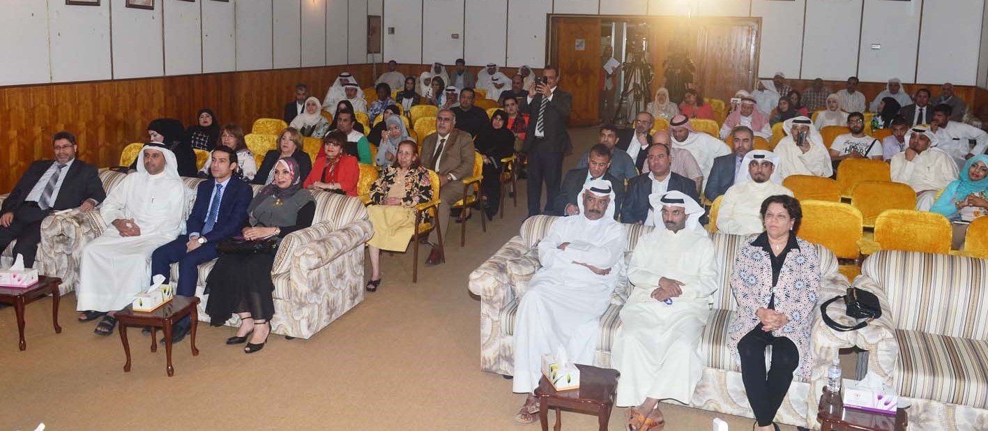 جانب من الحضور