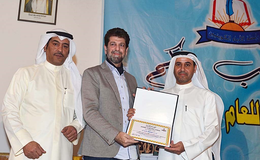 u0627u0644u0631u0645u064au0636u064a u0648u0627u0644u062eu0637u064au0645u064a u064au0643u0631u0645u0627u0646 u0639u062fu0646u0627u0646 u0641u0631u0632u0627u062a  ( u062au0635u0648u064au0631 u0645u0648u0633u0649 u0639u064au0627u0634)