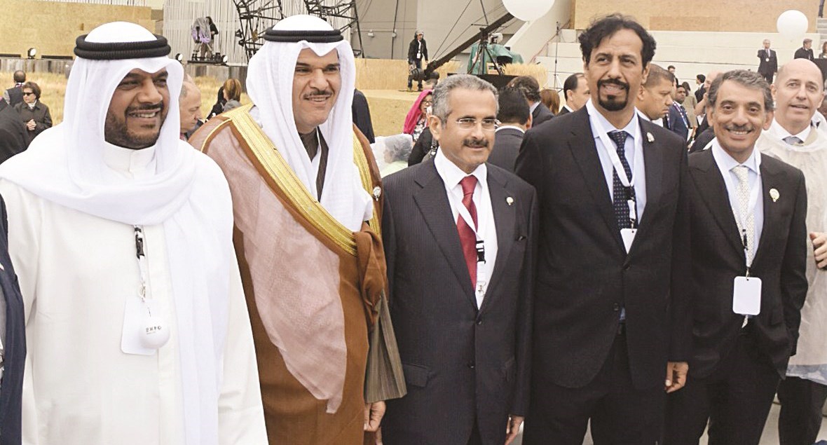 u0627u0644u062du0645u0648u062f u0648u0627u0644u0648u0641u062f u0627u0644u0643u0648u064au062au064a u062eu0644u0627u0644 u0627u0641u062au062au0627u062d u0627u0644u0645u0639u0631u0636