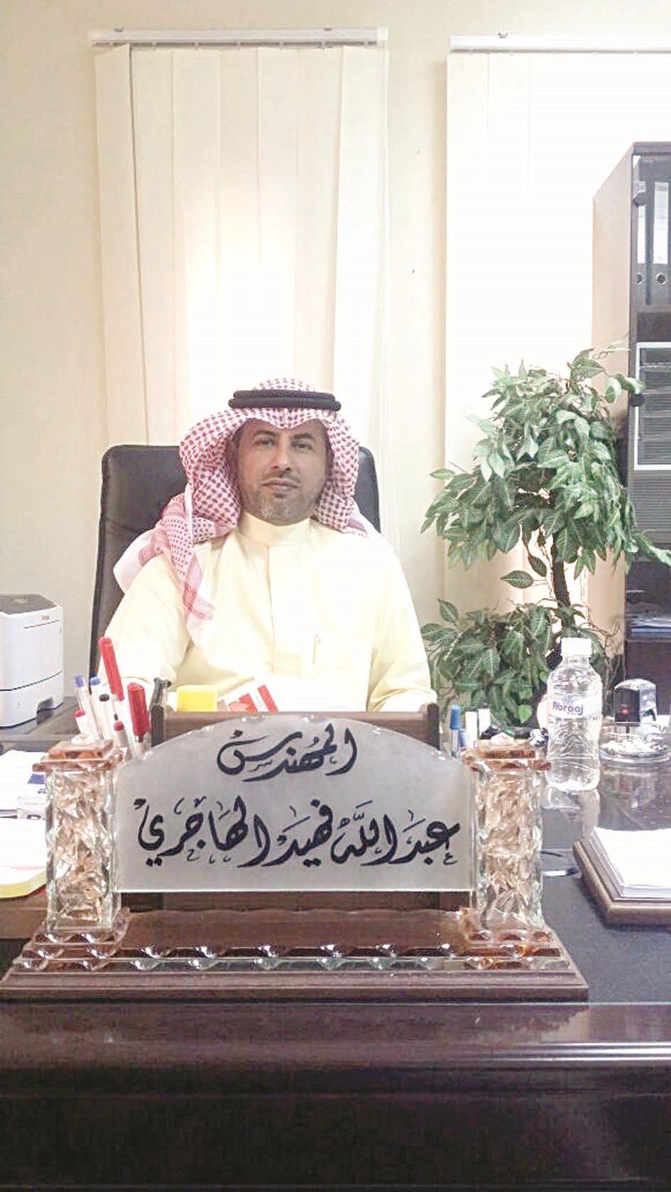 عبدالله الهاجري