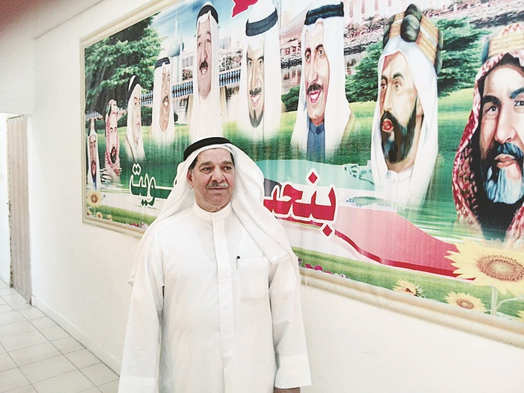 أكرم النجار