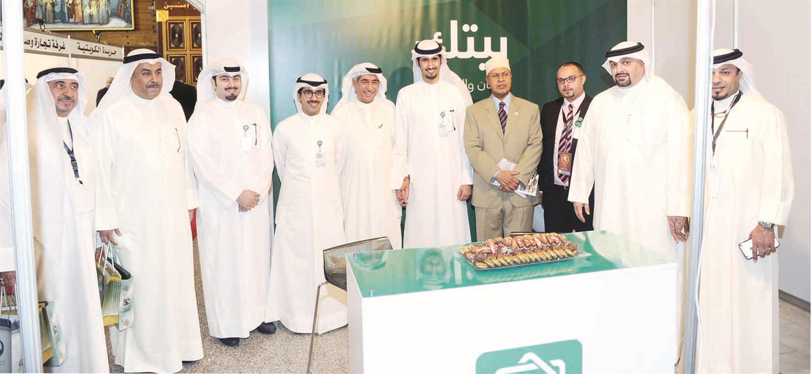 جناح «بيتك» في المعرض