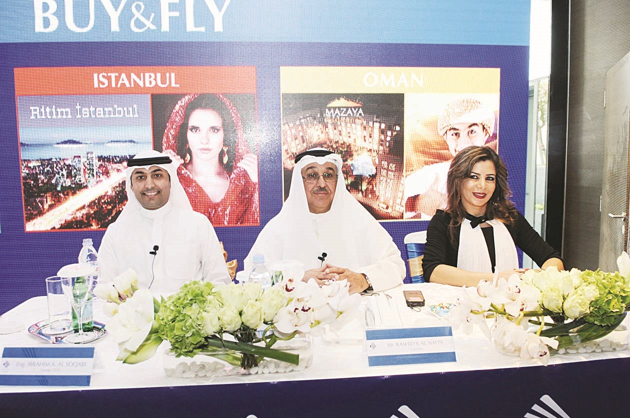 u0627u0644u0646u0641u064au0633u064a u0645u062au0648u0633u0637u0627u064b u0627u0644u0635u0642u0639u0628u064a u0648u0633u0644u0648u0649 u0645u0644u062du0633 (u062au0635u0648u064au0631 u0643u0631u0645 u0630u064au0627u0628)