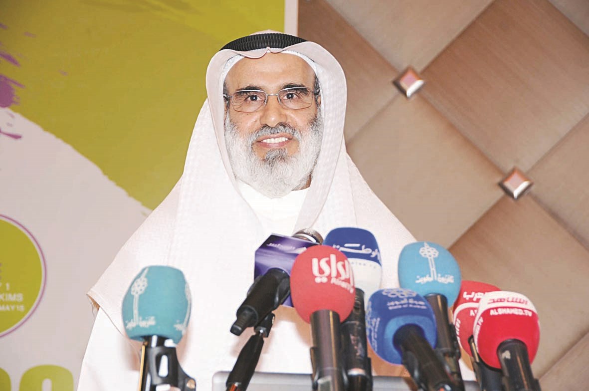 طارق المخيزيم ملقياً كلمته