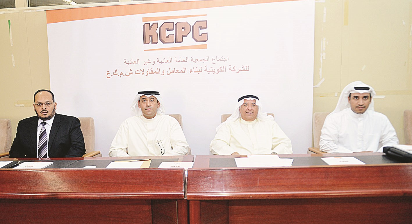 u0645u0624u064au062f u0627u0644u0635u0627u0644u062d u062eu0644u0627u0644 u0627u0644u062cu0645u0639u064au0629 u0627u0644u0639u0645u0648u0645u064au0629 (u062au0635u0648u064au0631 u062cu0627u0633u0645 u0628u0627u0631u0648u0646)