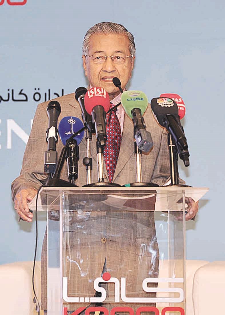 مهاتير محمد