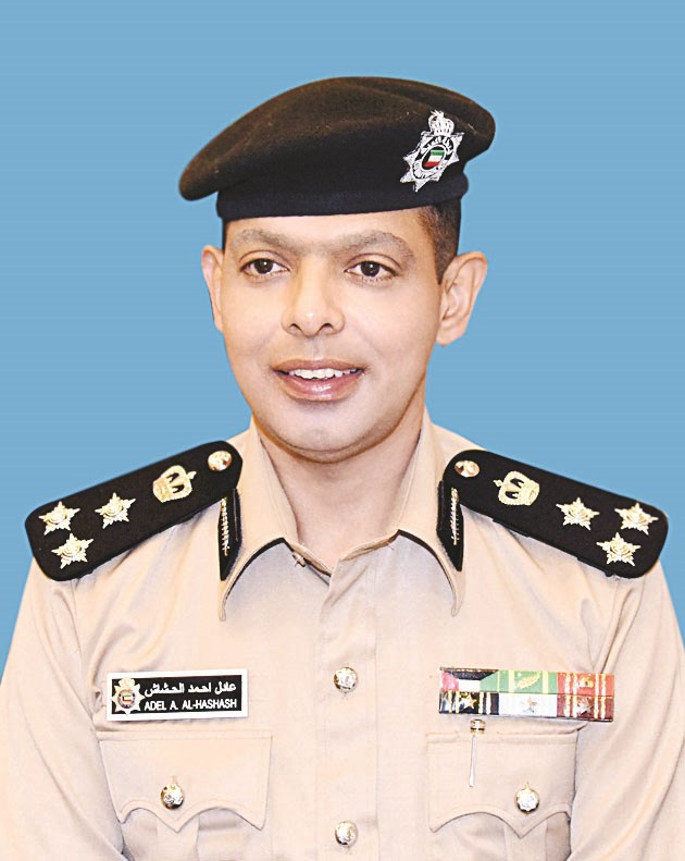 u0639u0627u062fu0644 u0627u0644u062du0634u0627u0634