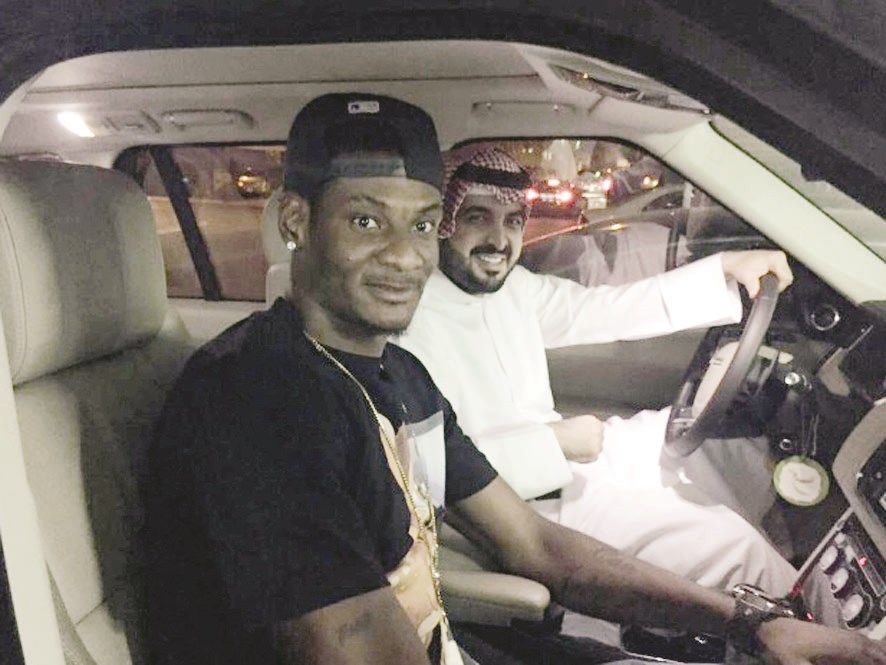 u062au0631u0643u064a u0627u0644u064au0648u0633u0641 u0645u0639 u0627u0644u0645u062du062au0631u0641 u062cu0645u0639u0629 u0633u0639u064au062f