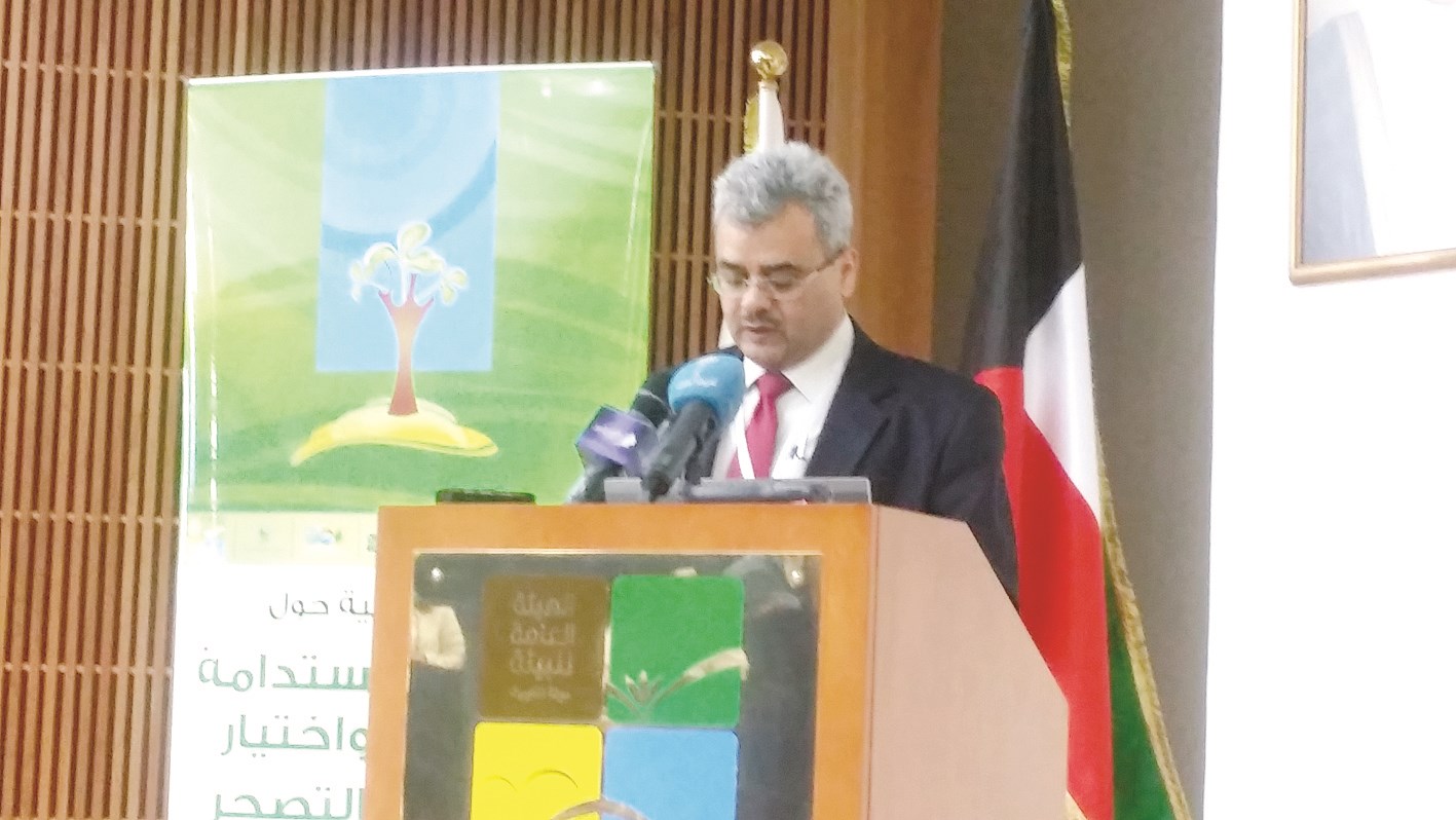 u0627u0644u0645u0645u062bu0644 u0627u0644u0623u0645u0645u064a u0645u062au062du062fu062bu0627u064b u0641u064a u0627u0644u0646u062fu0648u0629