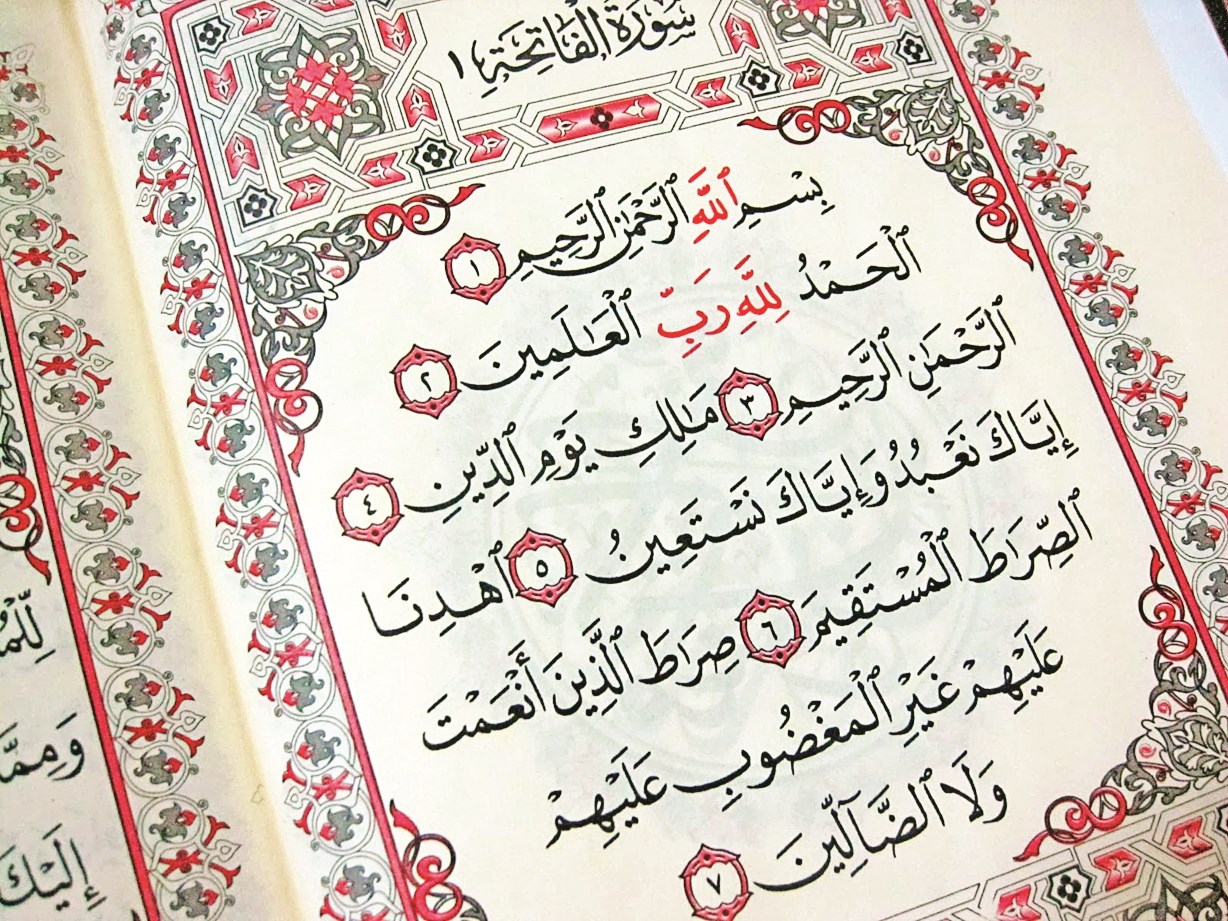 u0633u0648u0631u0629 u0627u0644u0641u0627u062au062du0629... u0644u0647u0627 u0645u0646 u0627u0644u0641u0636u0627u0626u0644 u0648u0627u0644u062eu0635u0627u0626u0635 u0627u0644u0643u062bu064au0631 u0648u0647u064a u0623u0645 u0627u0644u0643u062au0627u0628