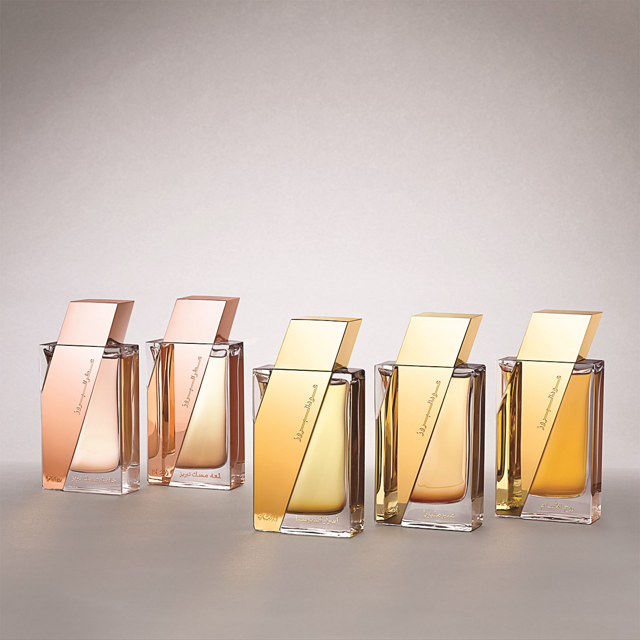 u062au0634u0643u064au0644u0629 u0639u0637u0648u0631 u00abu0628u0631u0648u0632u00bb