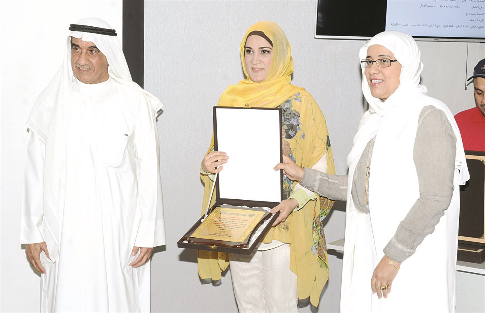 u0627u0644u0645u062eu062au0627u0631 u0648u0631u0626u064au0633 u0627u0644u0645u0631u0643u0632 u064au0643u0631u0645u0627u0646 u0637u0628u064au0628u0629 (u062au0635u0648u064au0631 u0632u0643u0631u064au0627 u0639u0637u064au0629)