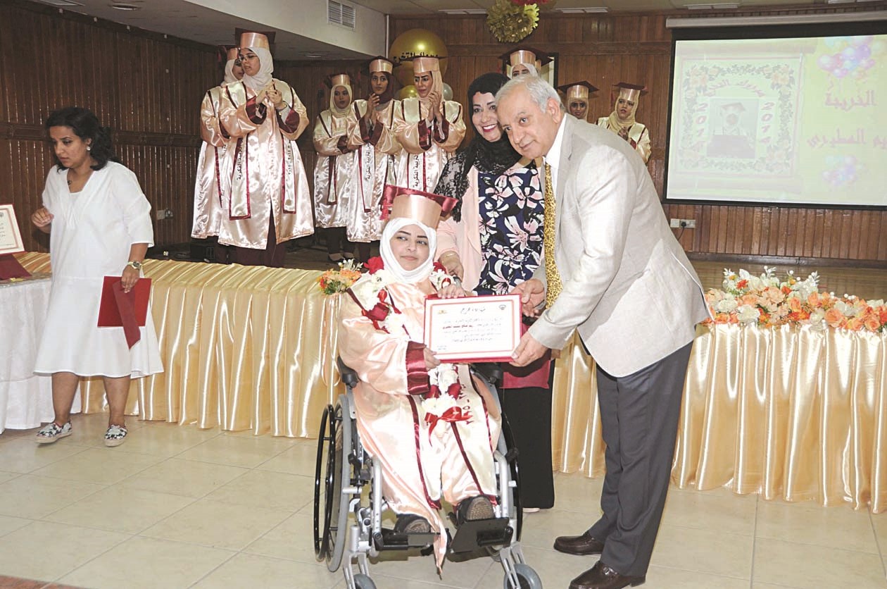 u062au0643u0631u064au0645 u0645u062au0641u0648u0642u0629 u0645u0646 u0630u0648u064a u0627u0644u0627u062du062au064au0627u062cu0627u062a