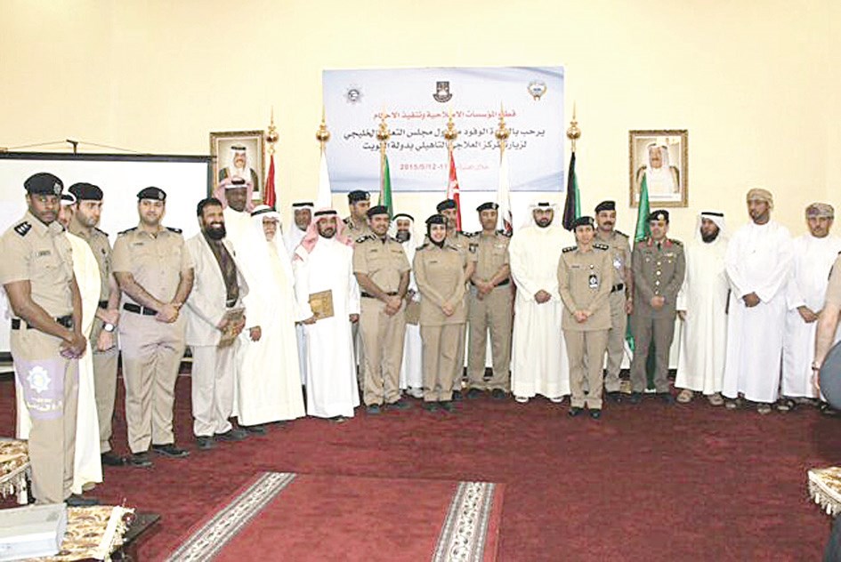 u0627u0644u0648u0641u0648u062f u0627u0644u062eu0644u064au062cu064au0629 u062eu0644u0627u0644 u0627u0644u0632u064au0627u0631u0629