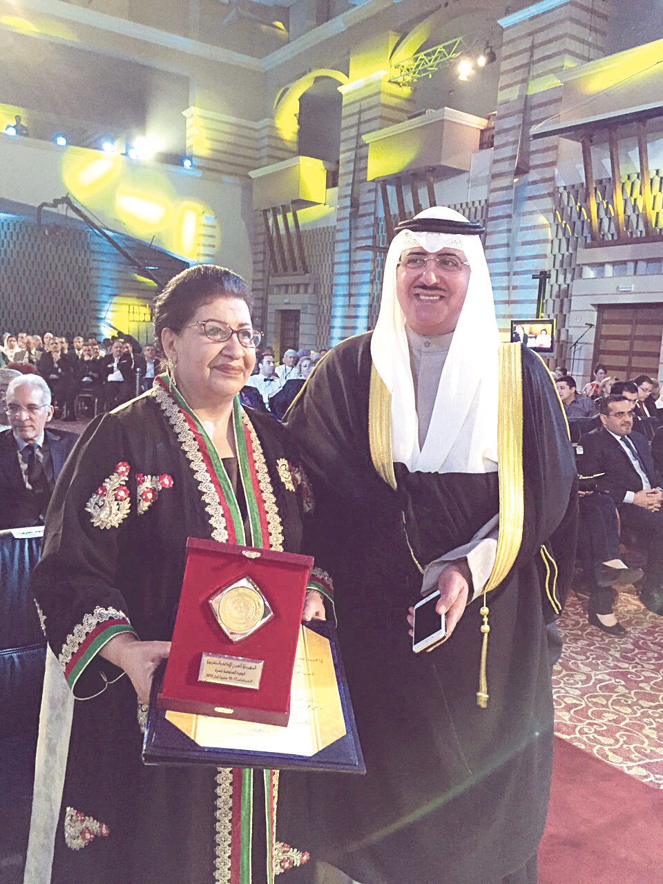 فهد المبارك مع أمل عبدالله