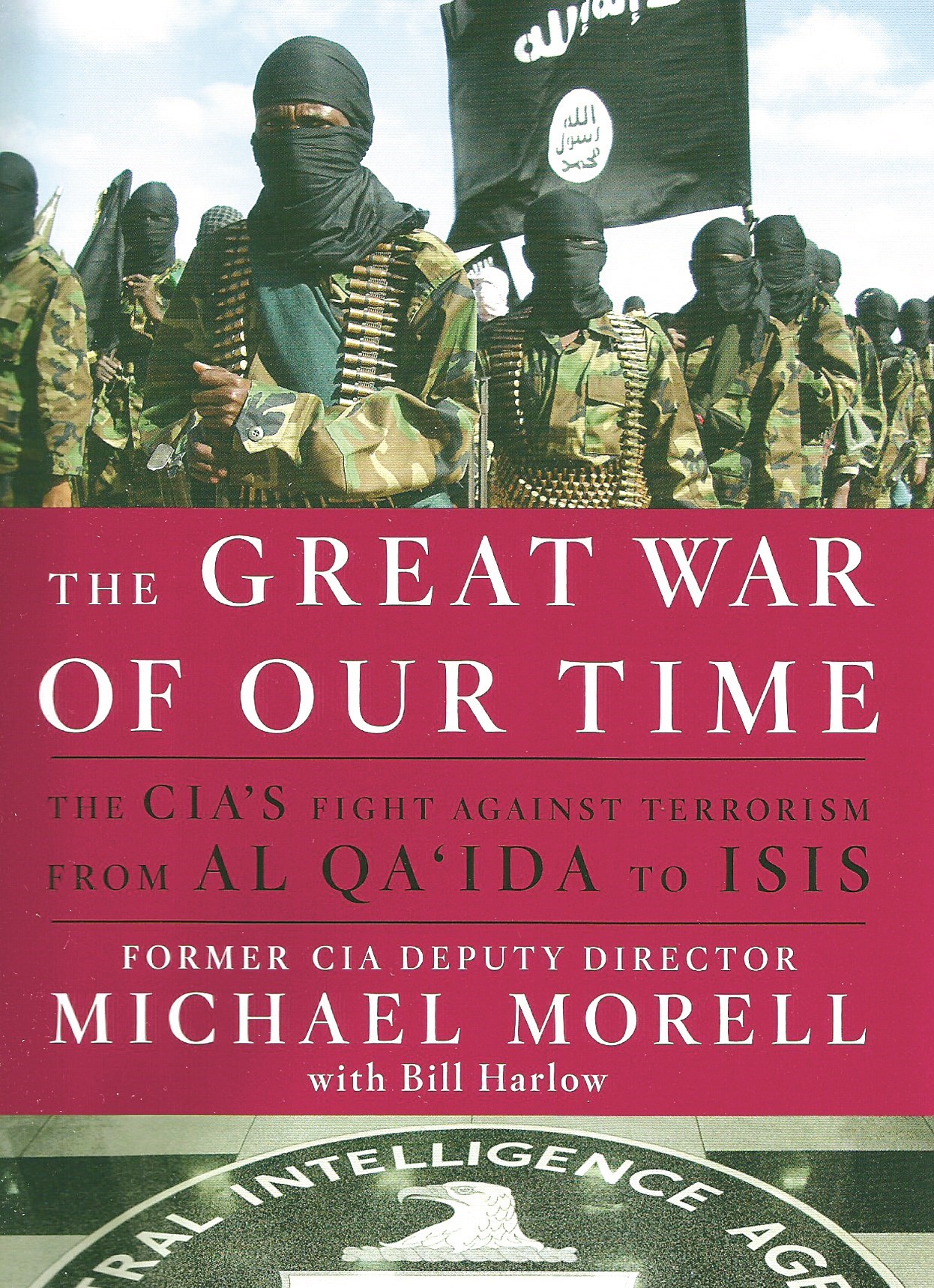 u063au0644u0627u0641 u0643u062au0627u0628 u00abu0627u0644u062du0631u0628 u0627u0644u0643u0628u0631u0649 u0641u064a u0639u0635u0631u0646u0627u00bb u0644u0645u0627u064au0643 u0645u0648u0631u064au0644 