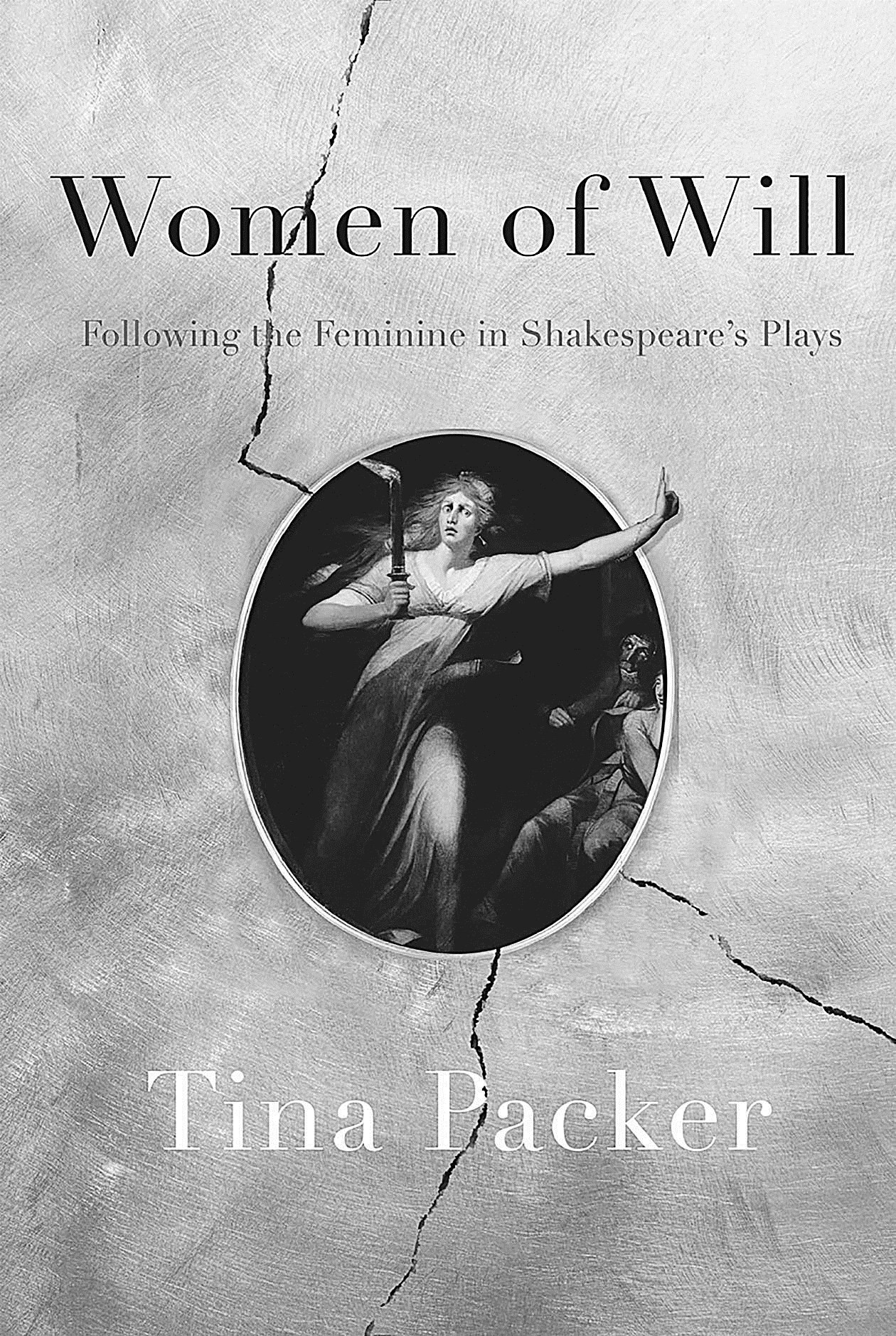 غلاف الكتاب