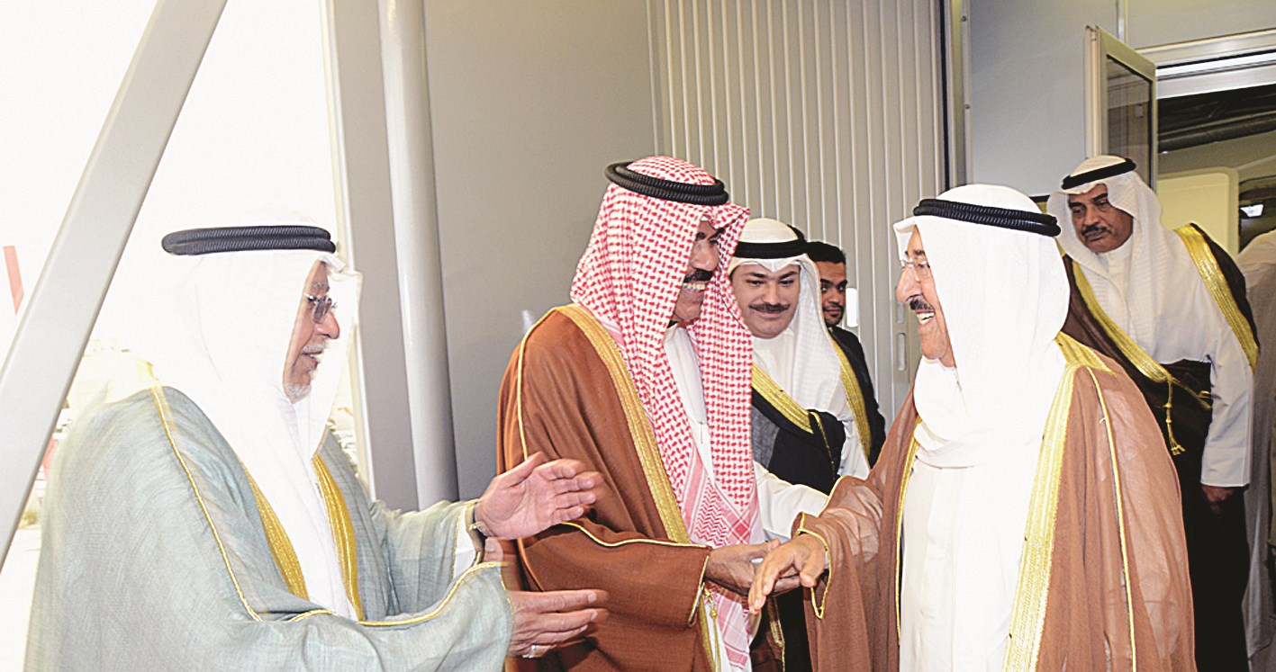 u0633u0645u0648 u0627u0644u0623u0645u064au0631 u0645u0635u0627u0641u062du0627u064b u0648u0644u064a u0627u0644u0639u0647u062f u0648u0639u0644u064a u0627u0644u062cu0631u0627u062d u0641u064a u0627u0644u0627u0633u062au0642u0628u0627u0644