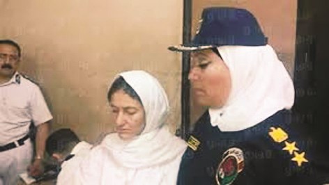 u064au0627u0633u0645u064au0646 u0627u0644u0646u0631u0634 u0628u0632u064a u0627u0644u0633u062cu064au0646u0627u062a