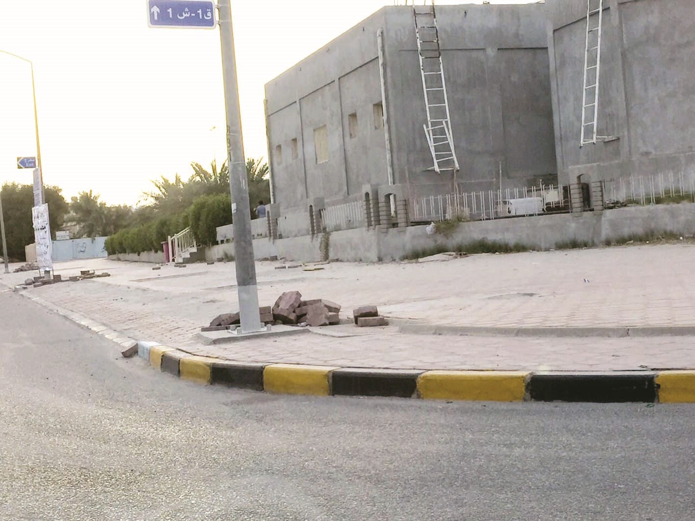 حطام الطرق