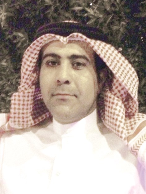 u0633u0631u0648u0631 u0627u0644u0639u062cu0645u064a