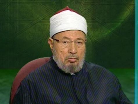 u0627u0644u0642u0631u0636u0627u0648u064a