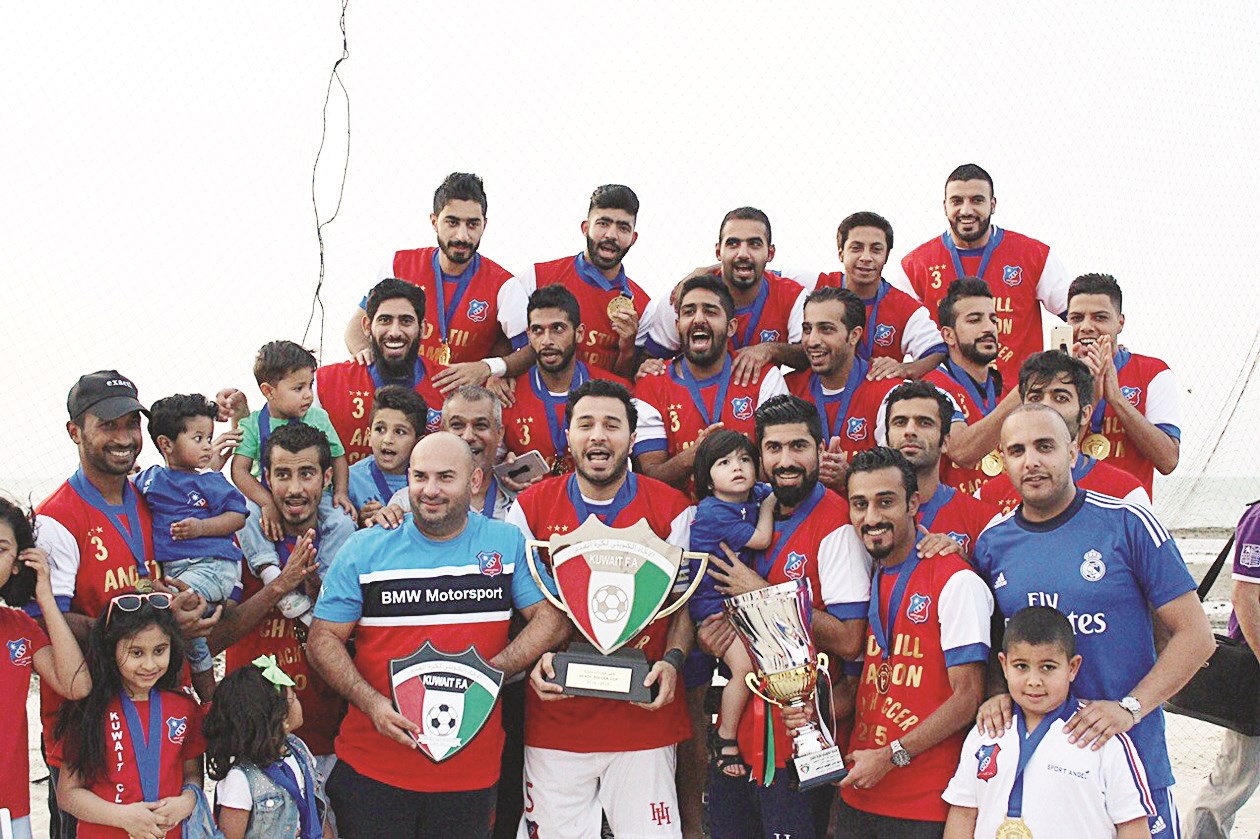 u0623u0628u0637u0627u0644 "u0627u0644u0643u0648u064au062a" u0628u0639u062f u0627u0644u062au062au0648u064au062c u0628u0627u0644u0644u0642u0628