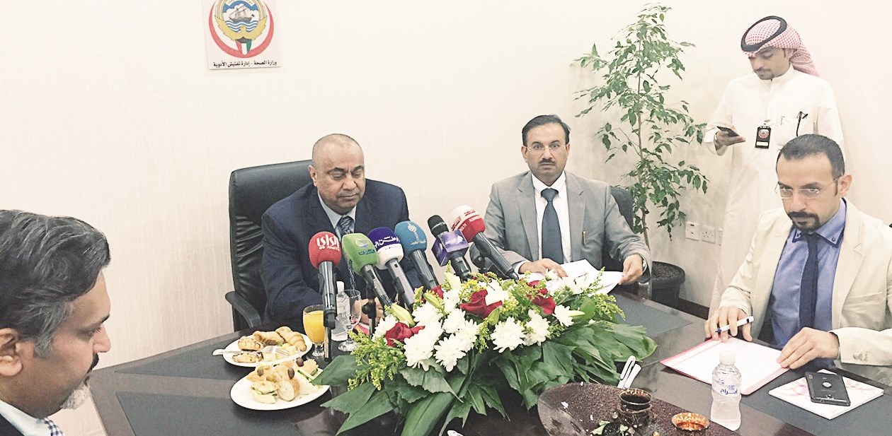 u0627u0644u0633u0647u0644u0627u0648u064a u062eu0644u0627u0644 u0627u0644u0645u0624u062au0645u0631 u0627u0644u0635u062du0627u0641u064a