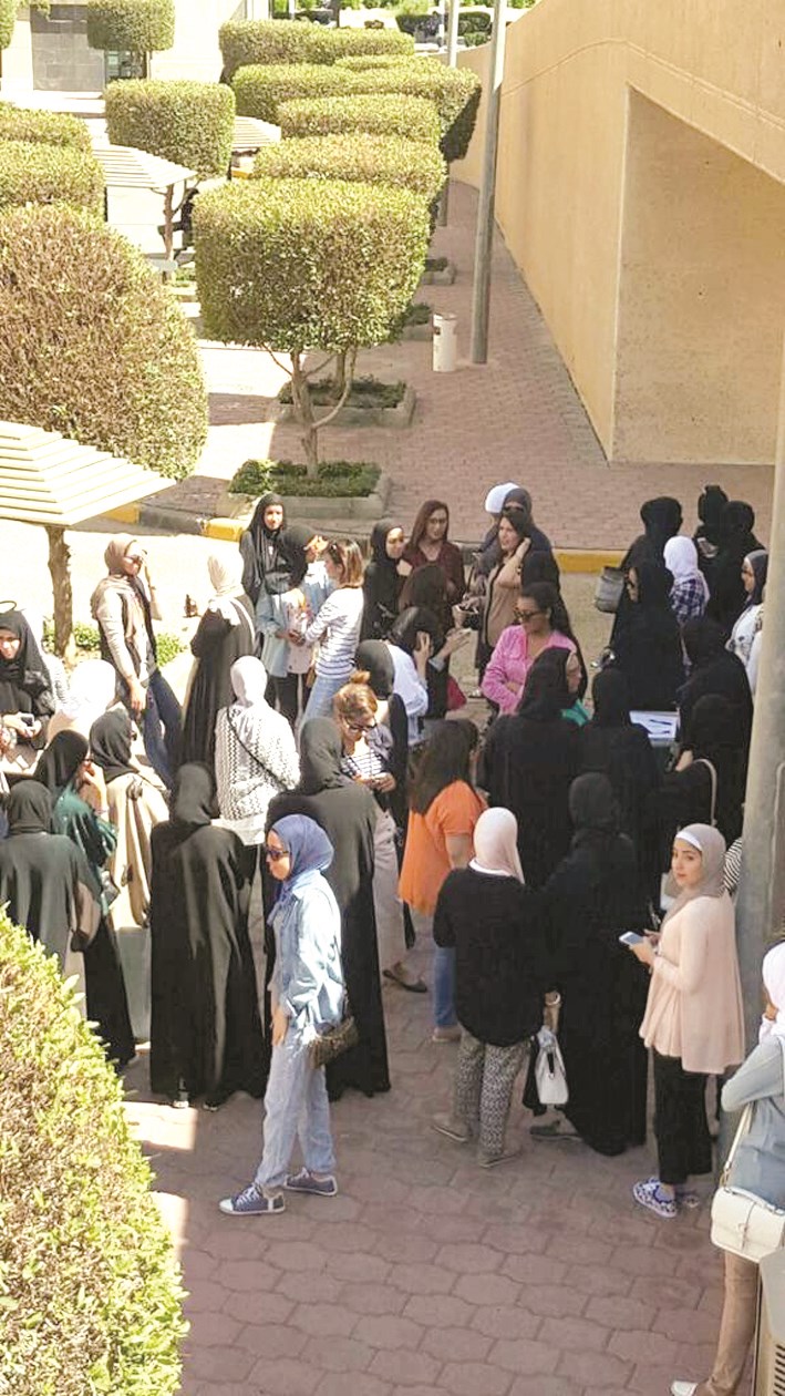 u062cu0627u0646u0628 u0645u0646 u0627u0639u062au0635u0627u0645 u0627u0644u0637u0627u0644u0628u0627u062a