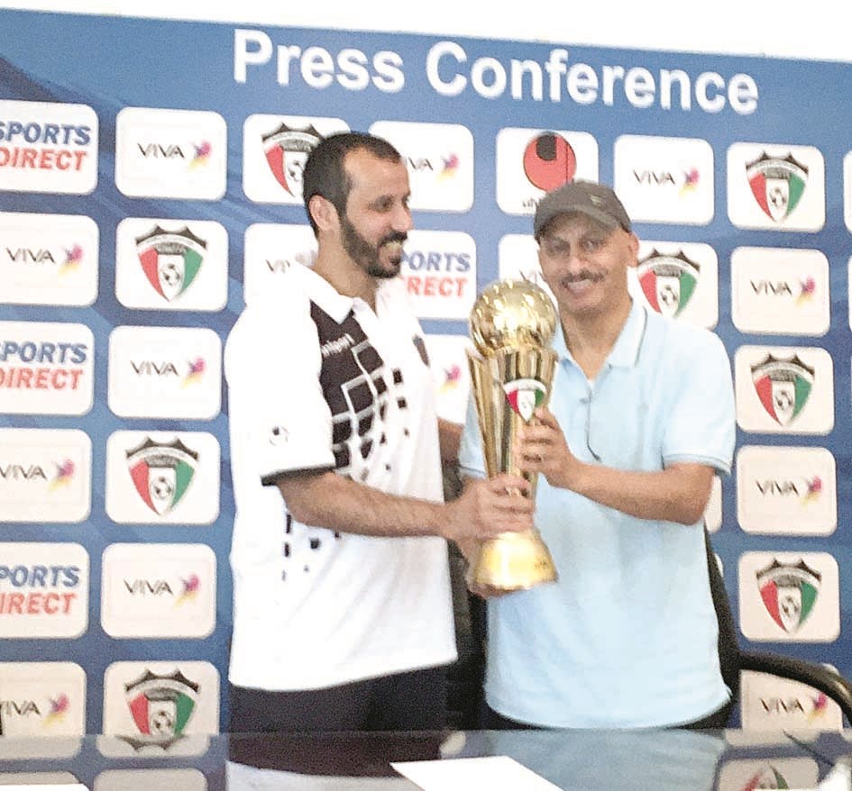 u0643u0623u0633 u0633u0645u0648 u0627u0644u0623u0645u064au0631 u0628u064au0646 u0628u062fu064au062d u0648u062fu0647u064au0644u064au0633