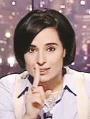 u0631u064au0645 u0645u0627u062cu062f