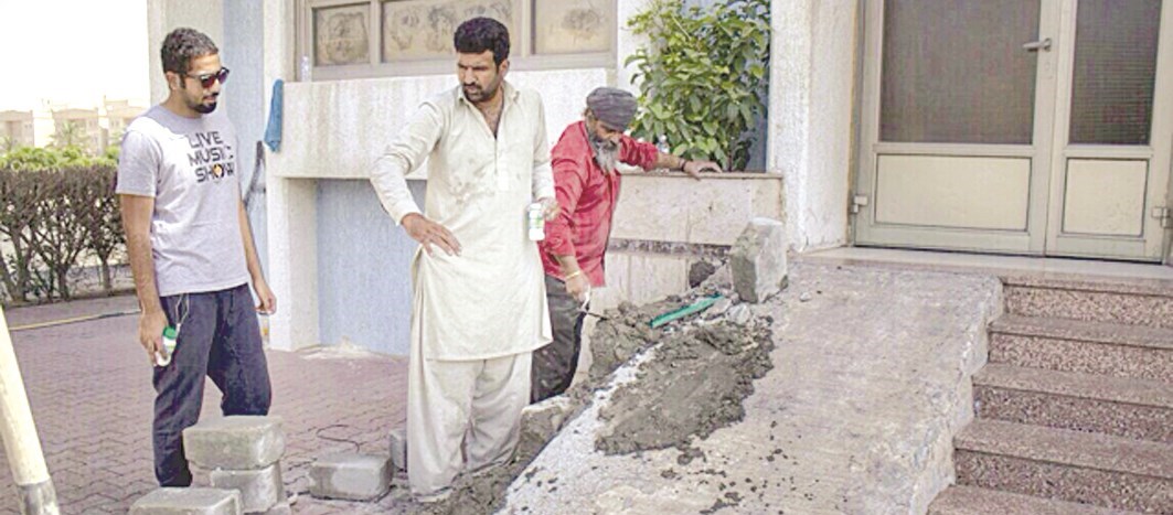 u062au062cu0647u064au0632 u0623u062du062f u0627u0644u0645u0648u0627u0642u0639